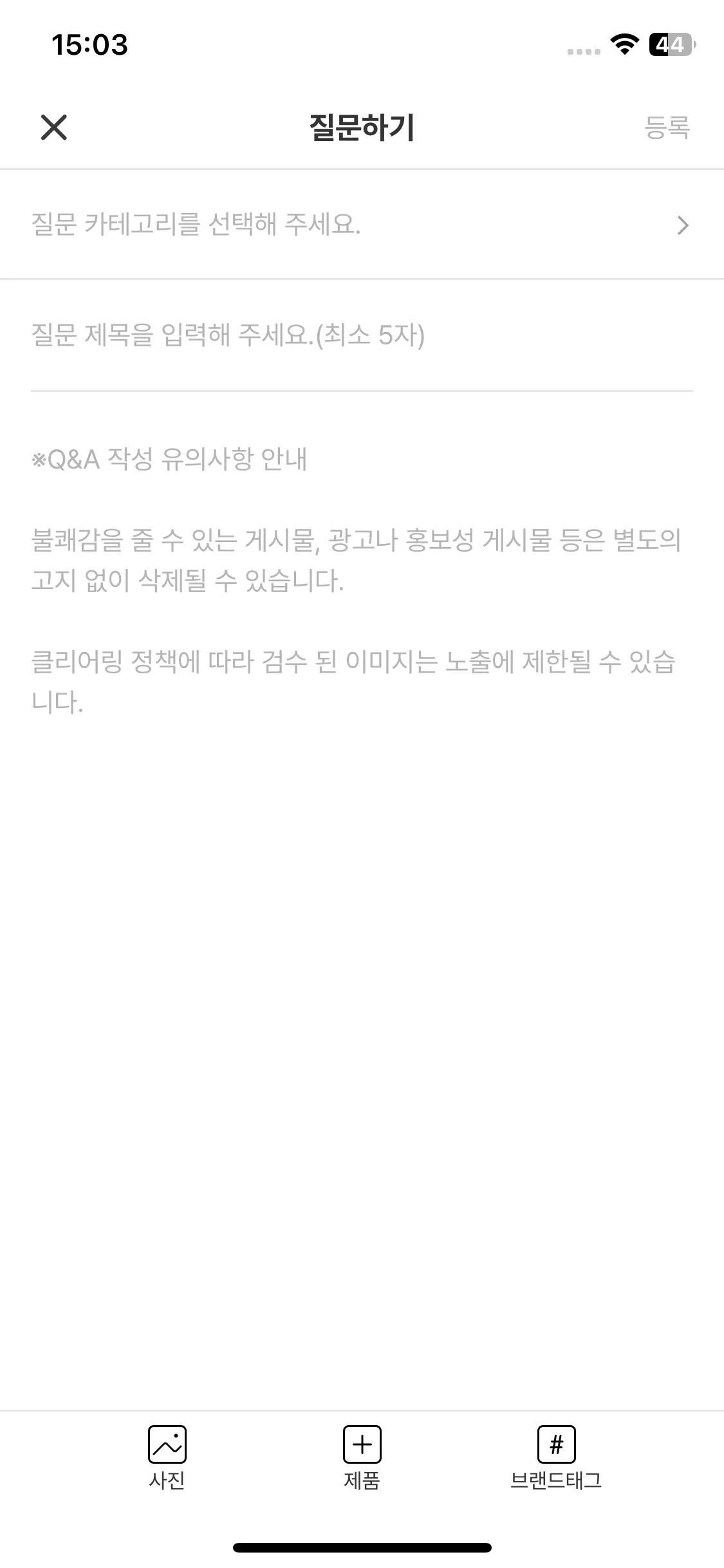 Test Image 7